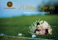 Запазете датата: 11-и октомври Сватбено изложение 2015