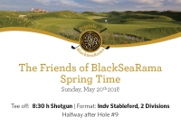 Предстоящ турнир: Пролетен турнир на приятелите на BlackSeaRama на 20ти май